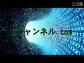 Gチャンネル.com　スペシャルトーク パート1