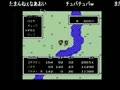 【うきょち】　うきょちのチュパ音　【MOTHER】