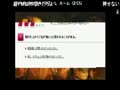 【うきょち】　SMチェック診断　【おはよう雑！】
